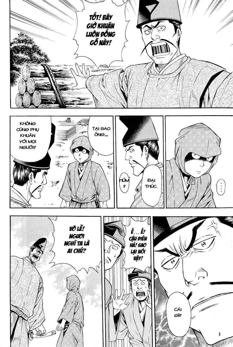 Shana Oh Yoshitsune (Ss2) Chapter 17 - 7