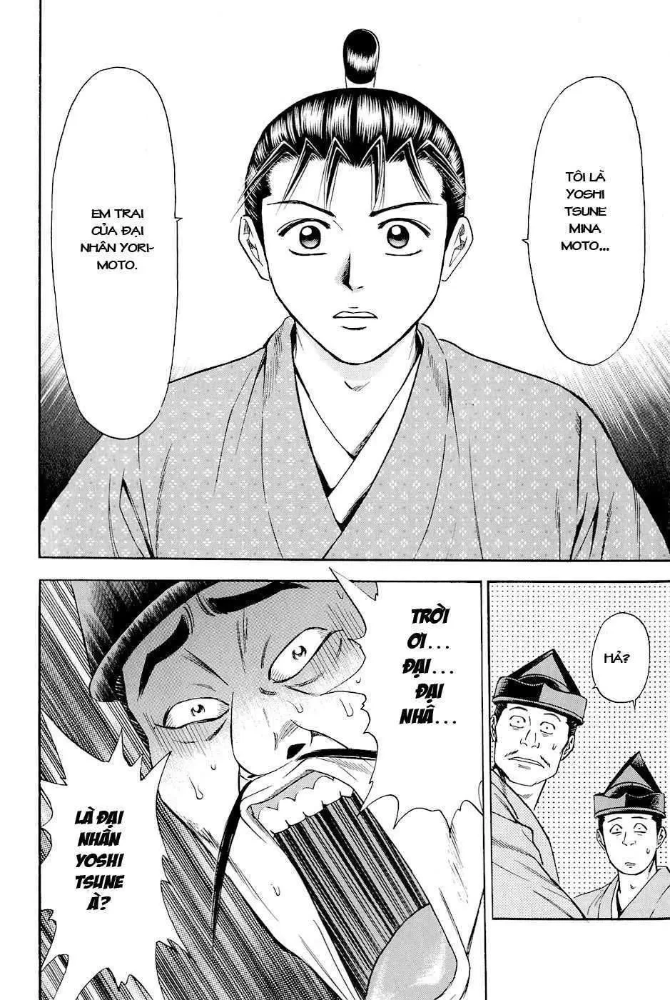 Shana Oh Yoshitsune (Ss2) Chapter 17 - 9