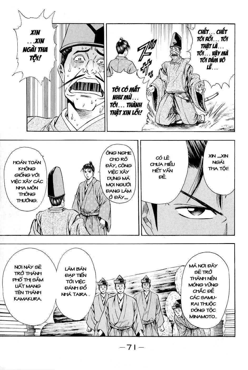 Shana Oh Yoshitsune (Ss2) Chapter 17 - 10