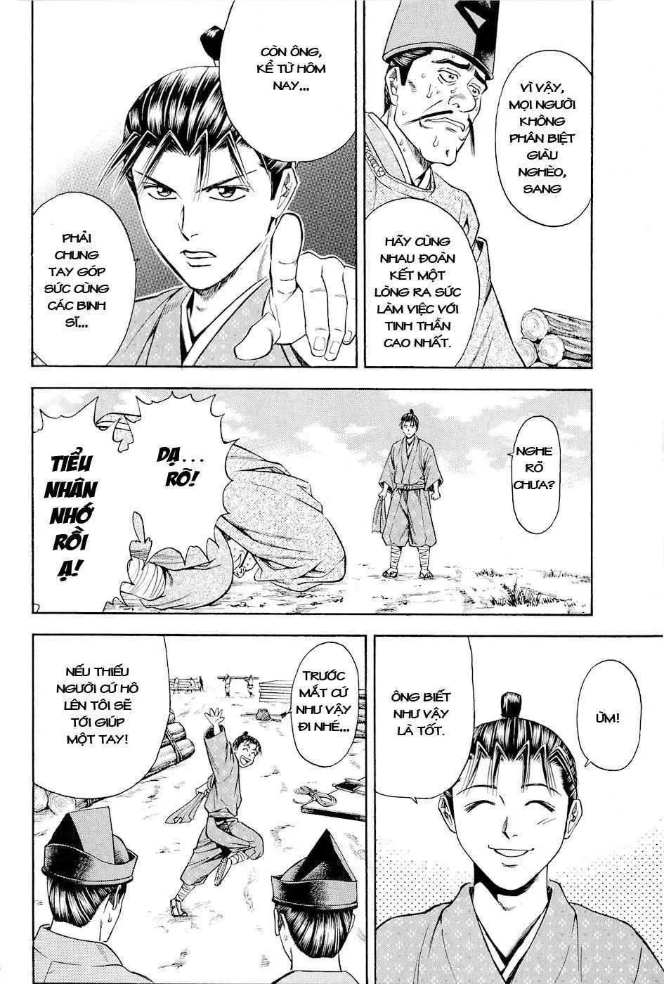 Shana Oh Yoshitsune (Ss2) Chapter 17 - 11