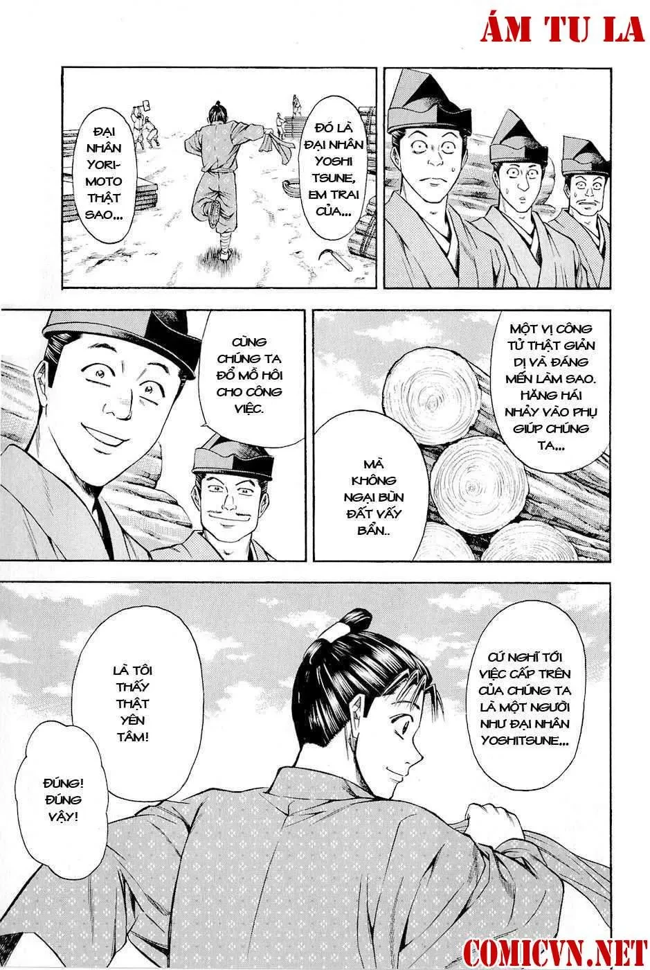 Shana Oh Yoshitsune (Ss2) Chapter 17 - 12