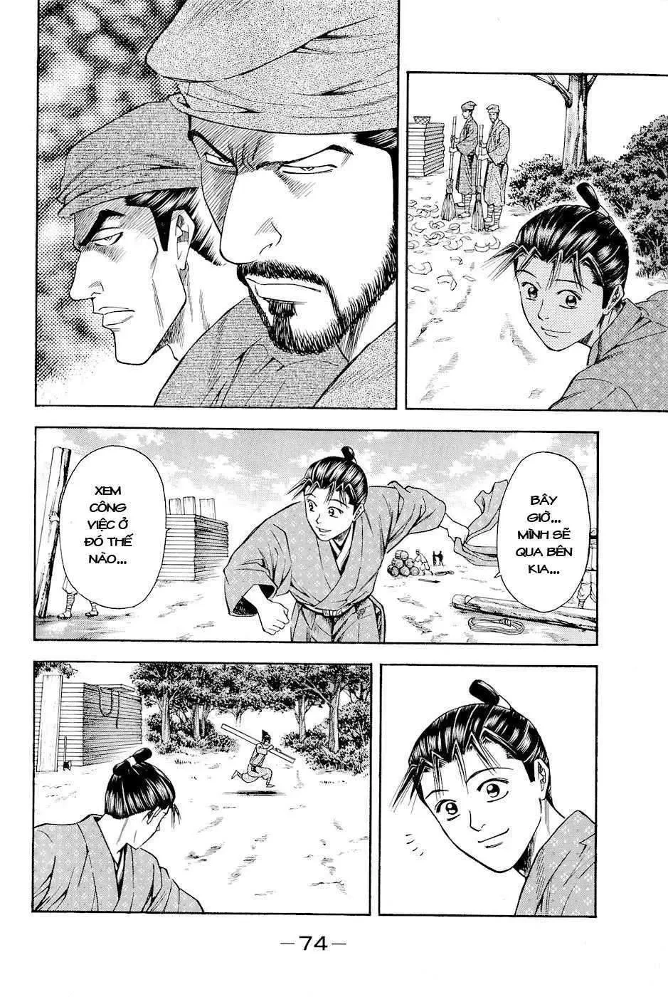 Shana Oh Yoshitsune (Ss2) Chapter 17 - 13