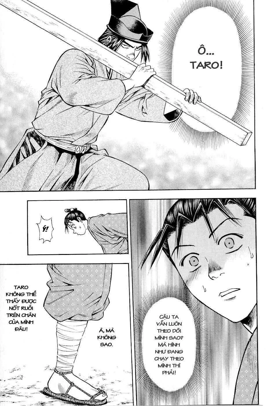 Shana Oh Yoshitsune (Ss2) Chapter 17 - 14