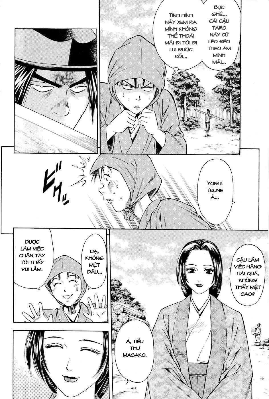 Shana Oh Yoshitsune (Ss2) Chapter 17 - 15