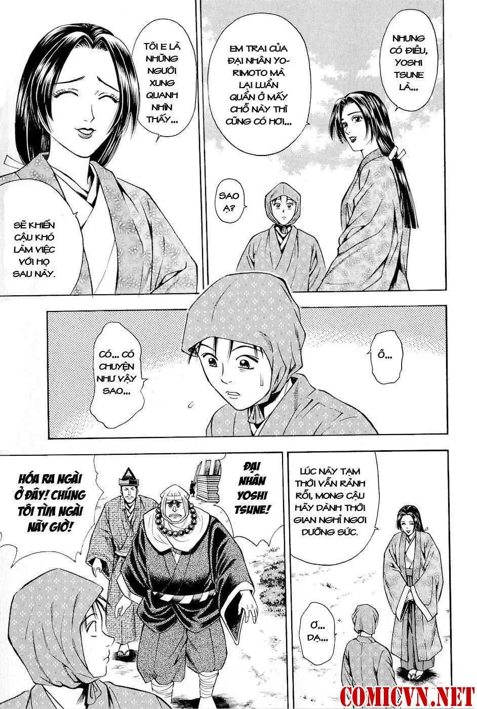 Shana Oh Yoshitsune (Ss2) Chapter 17 - 16