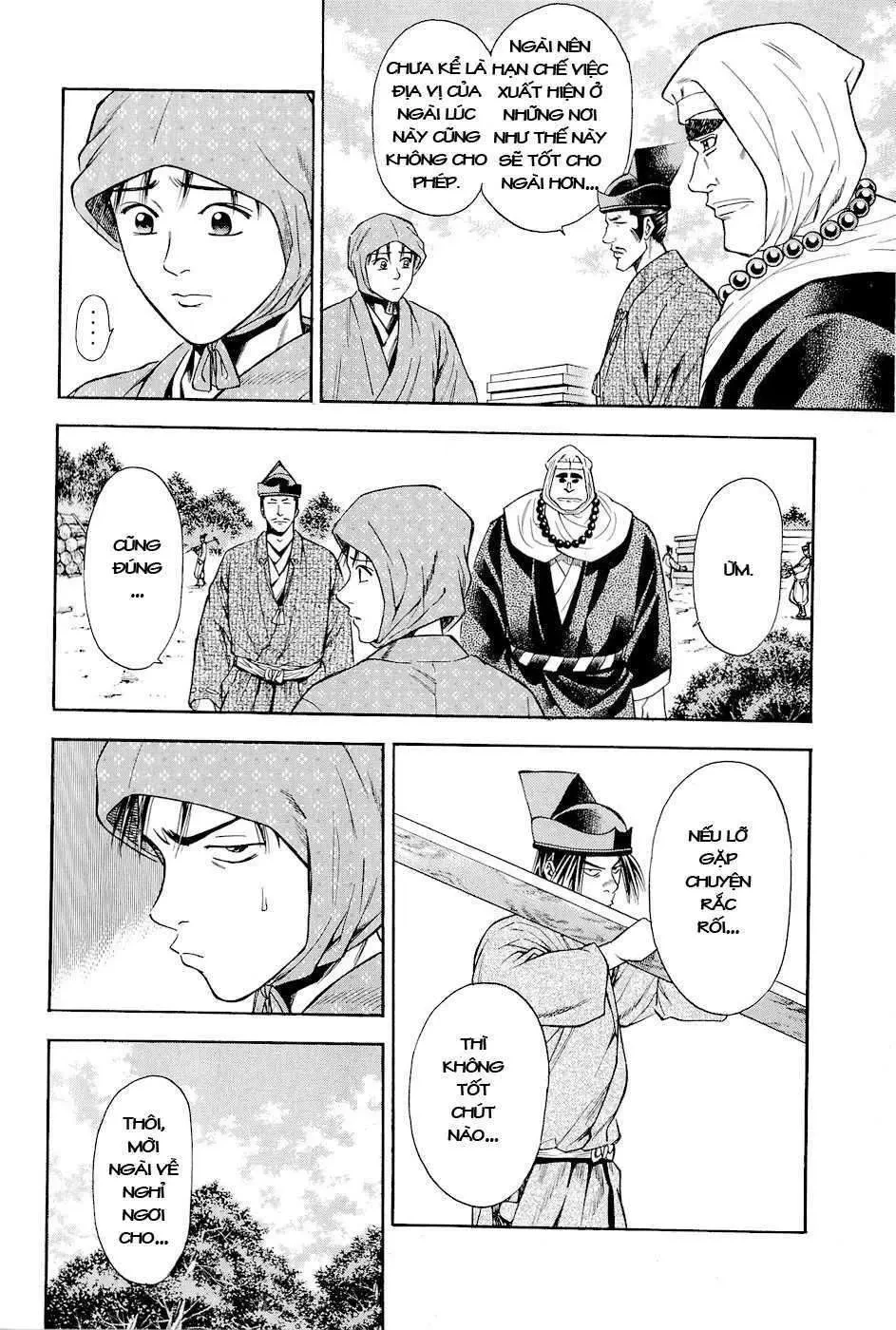 Shana Oh Yoshitsune (Ss2) Chapter 17 - 17