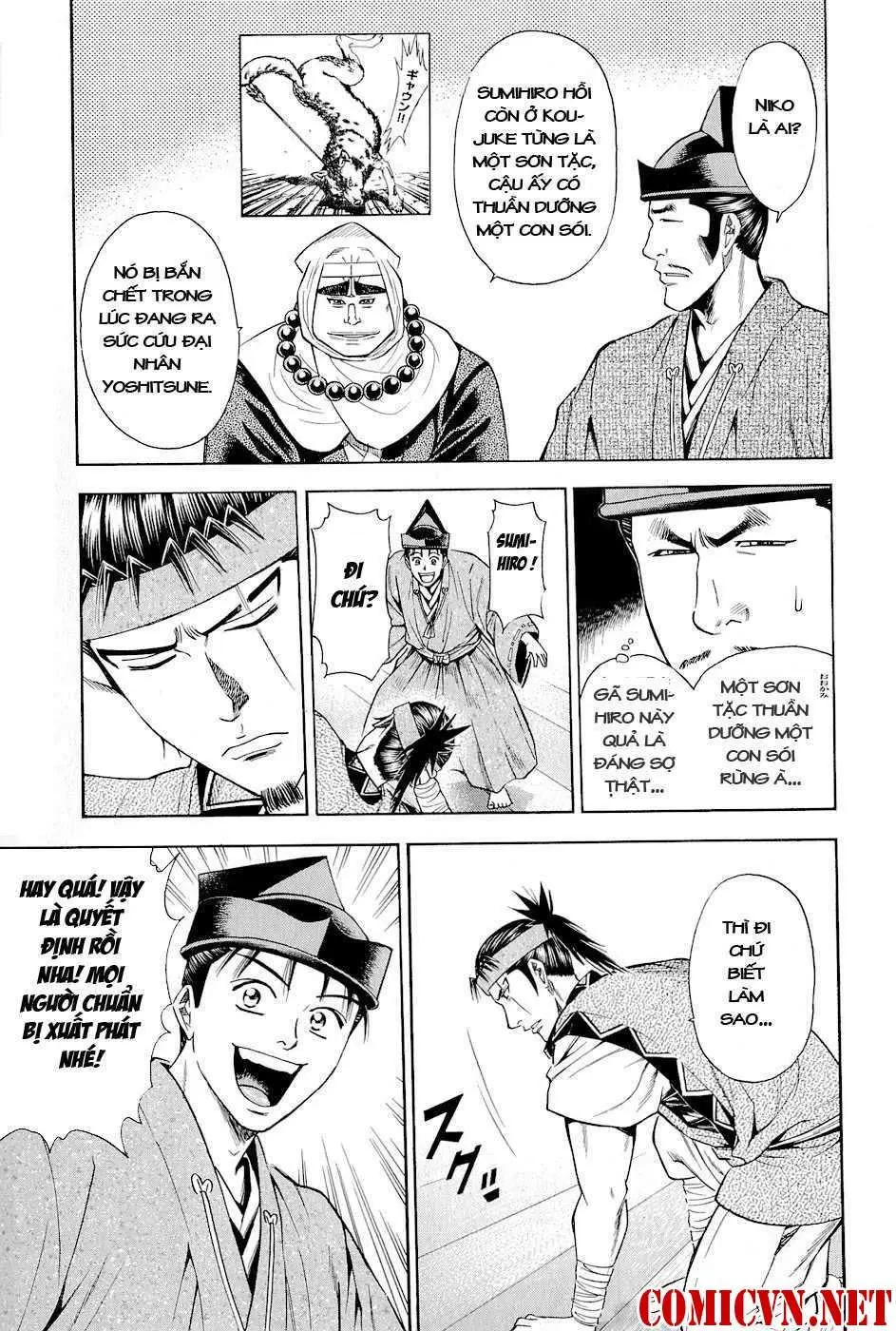 Shana Oh Yoshitsune (Ss2) Chapter 17 - 20