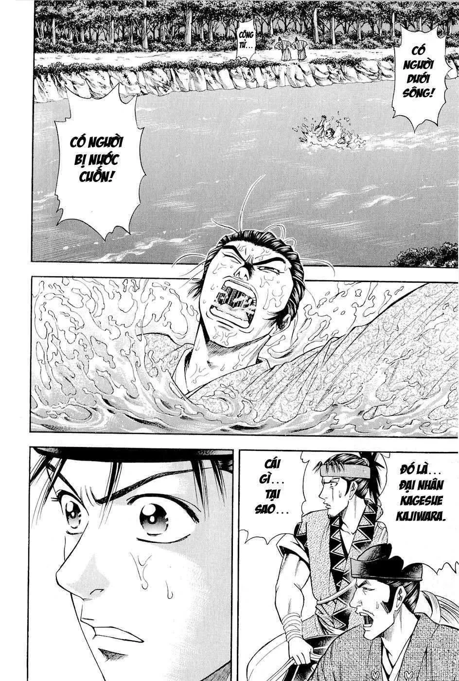 Shana Oh Yoshitsune (Ss2) Chapter 17 - 23