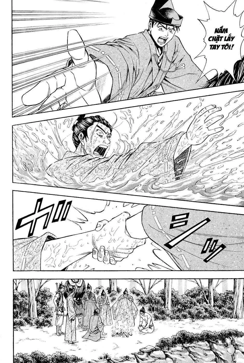 Shana Oh Yoshitsune (Ss2) Chapter 17 - 25