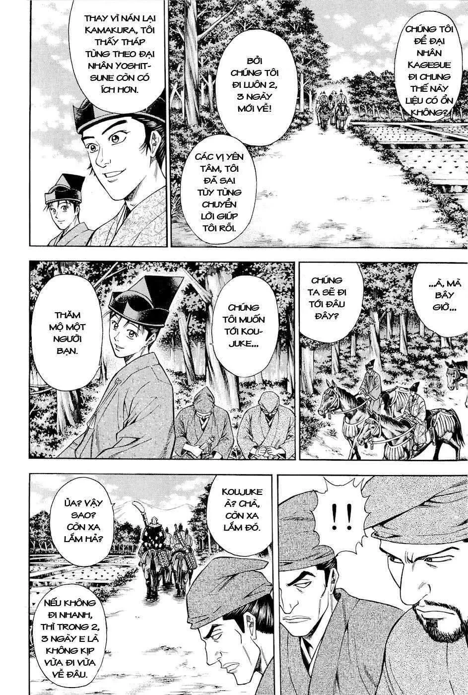 Shana Oh Yoshitsune (Ss2) Chapter 17 - 29