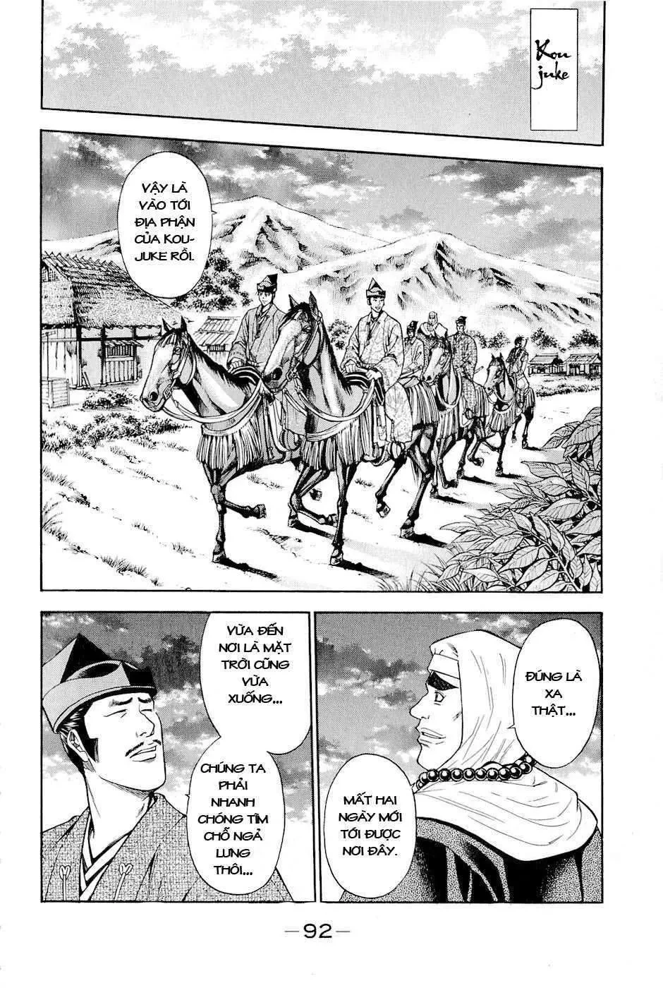 Shana Oh Yoshitsune (Ss2) Chapter 17 - 31