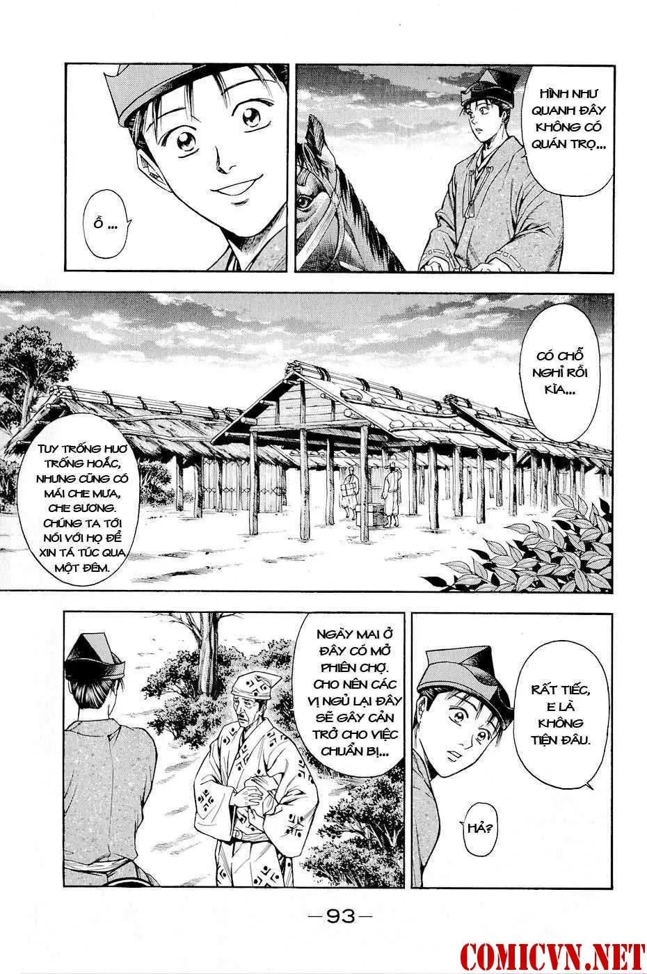 Shana Oh Yoshitsune (Ss2) Chapter 17 - 32