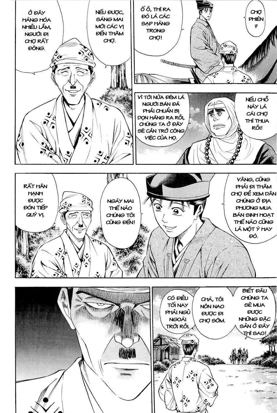 Shana Oh Yoshitsune (Ss2) Chapter 17 - 33