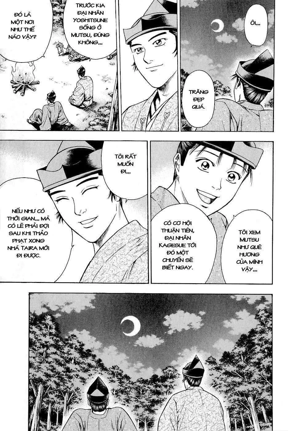 Shana Oh Yoshitsune (Ss2) Chapter 17 - 38