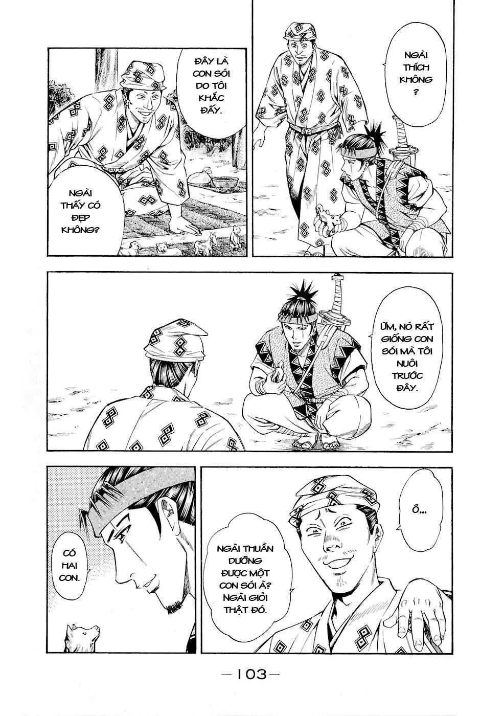 Shana Oh Yoshitsune (Ss2) Chapter 17 - 42