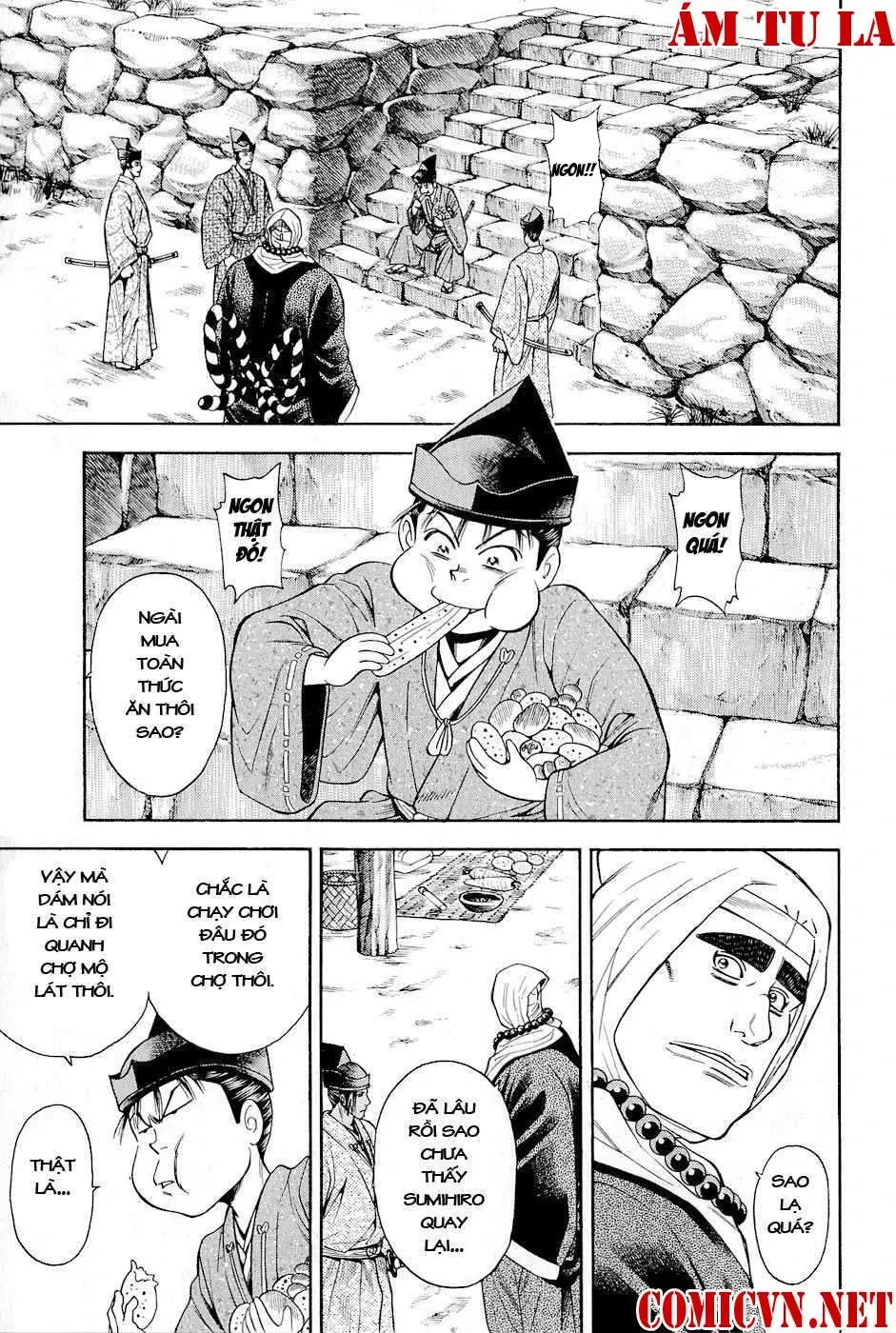 Shana Oh Yoshitsune (Ss2) Chapter 17 - 44