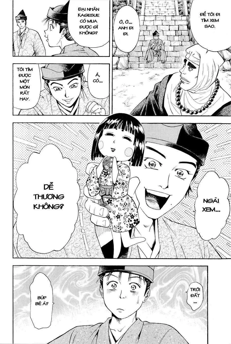 Shana Oh Yoshitsune (Ss2) Chapter 17 - 45