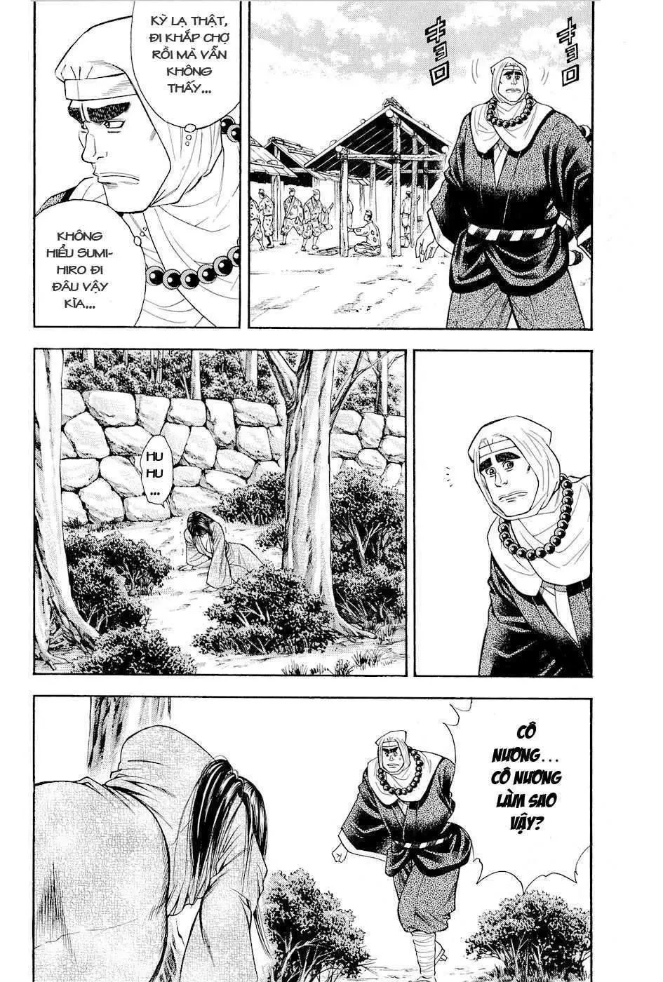 Shana Oh Yoshitsune (Ss2) Chapter 17 - 47