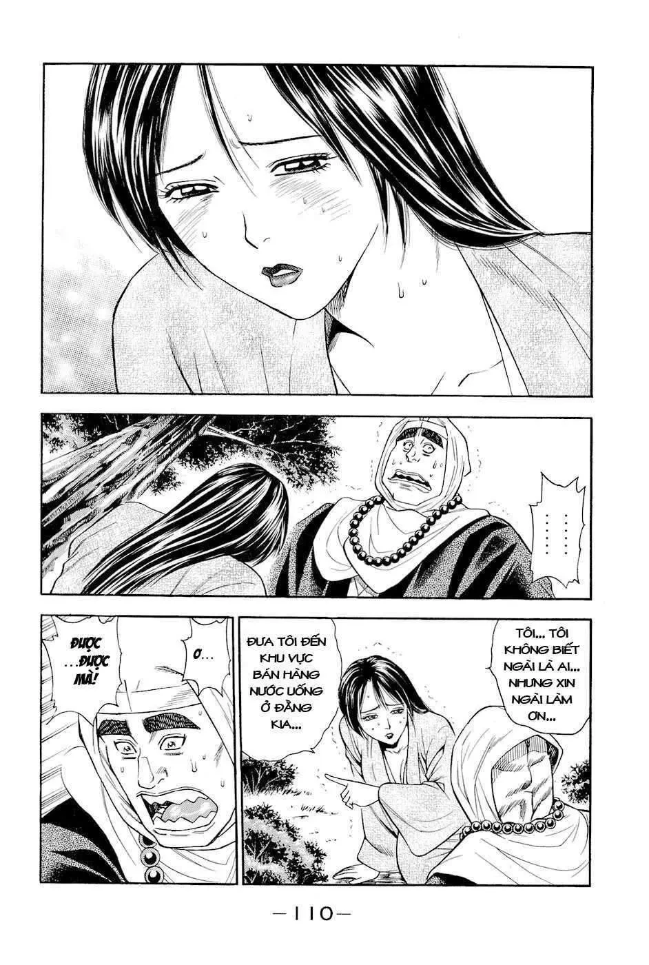 Shana Oh Yoshitsune (Ss2) Chapter 17 - 49