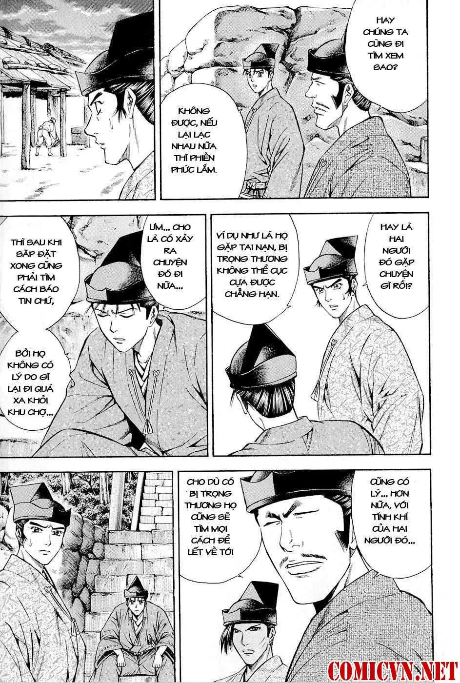 Shana Oh Yoshitsune (Ss2) Chapter 17 - 52