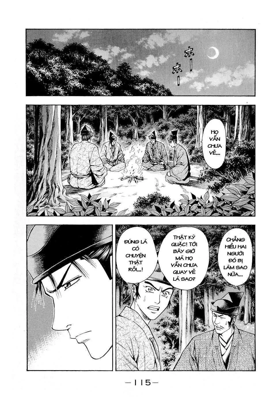 Shana Oh Yoshitsune (Ss2) Chapter 17 - 54