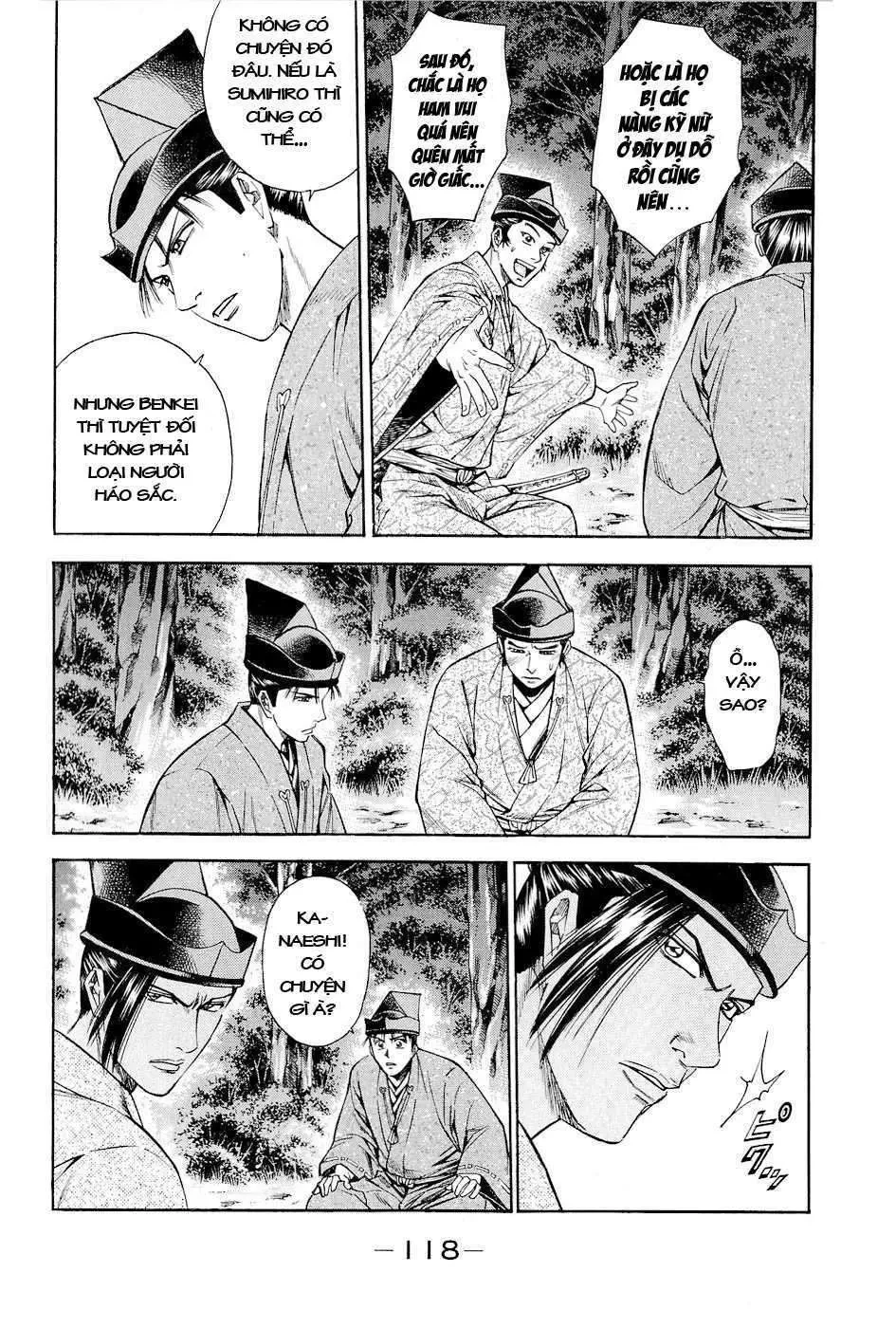 Shana Oh Yoshitsune (Ss2) Chapter 17 - 57