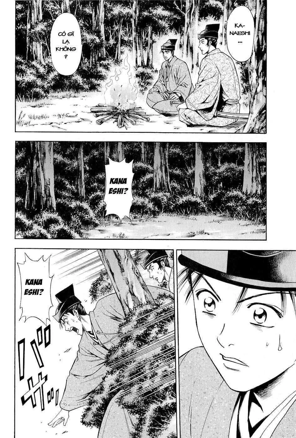 Shana Oh Yoshitsune (Ss2) Chapter 17 - 59