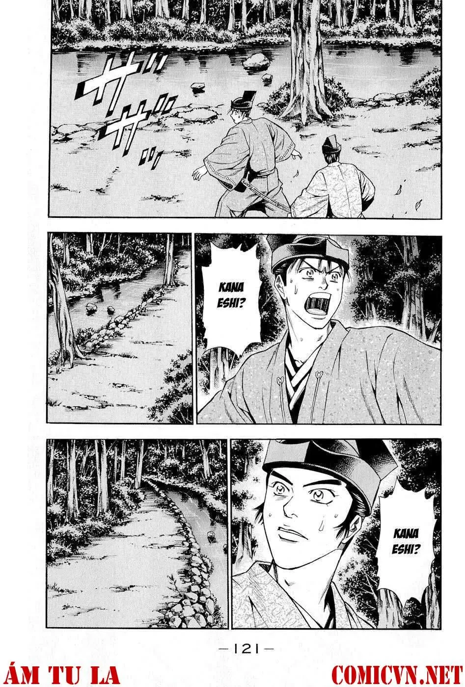 Shana Oh Yoshitsune (Ss2) Chapter 17 - 60