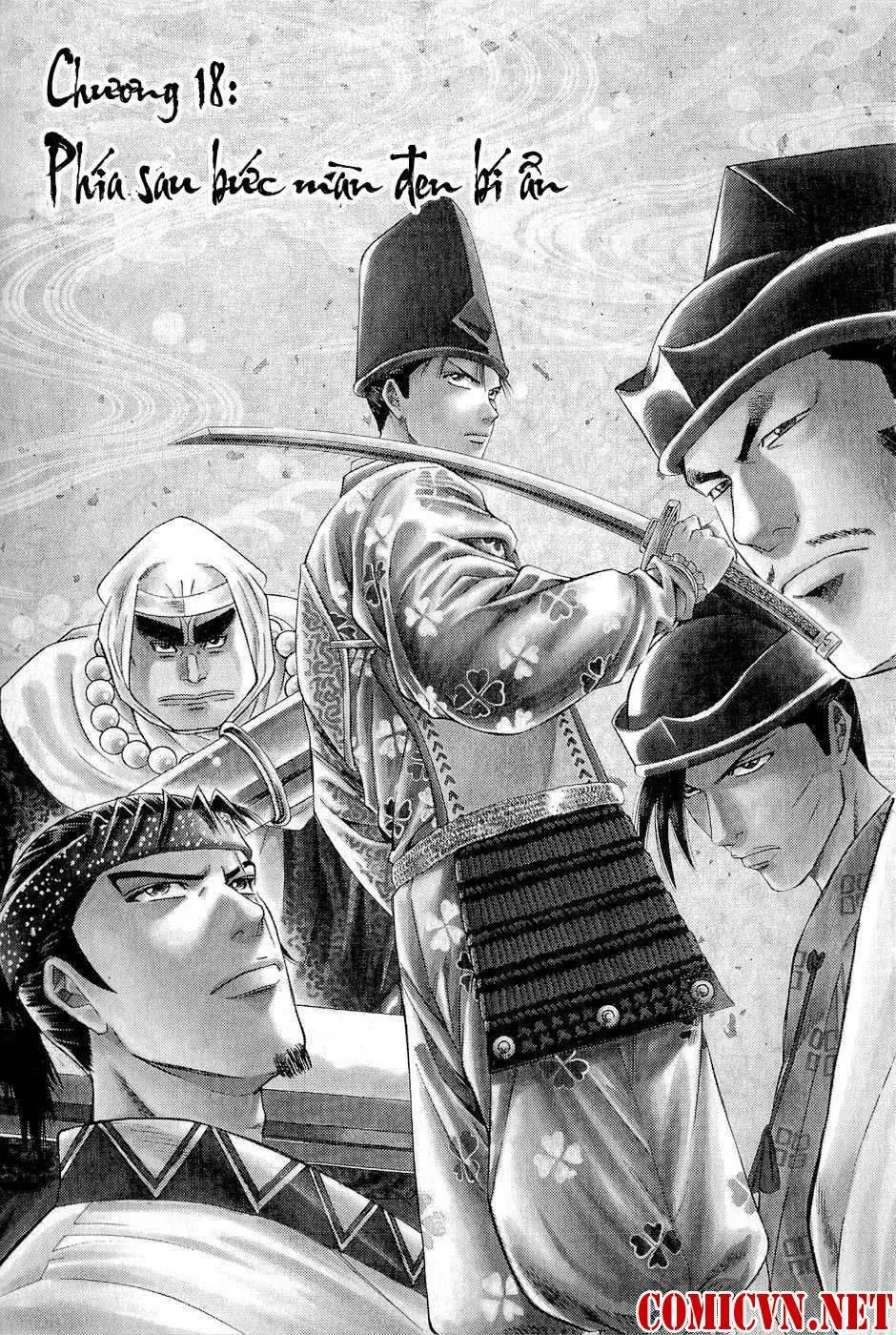 Shana Oh Yoshitsune (Ss2) Chapter 18 - 4