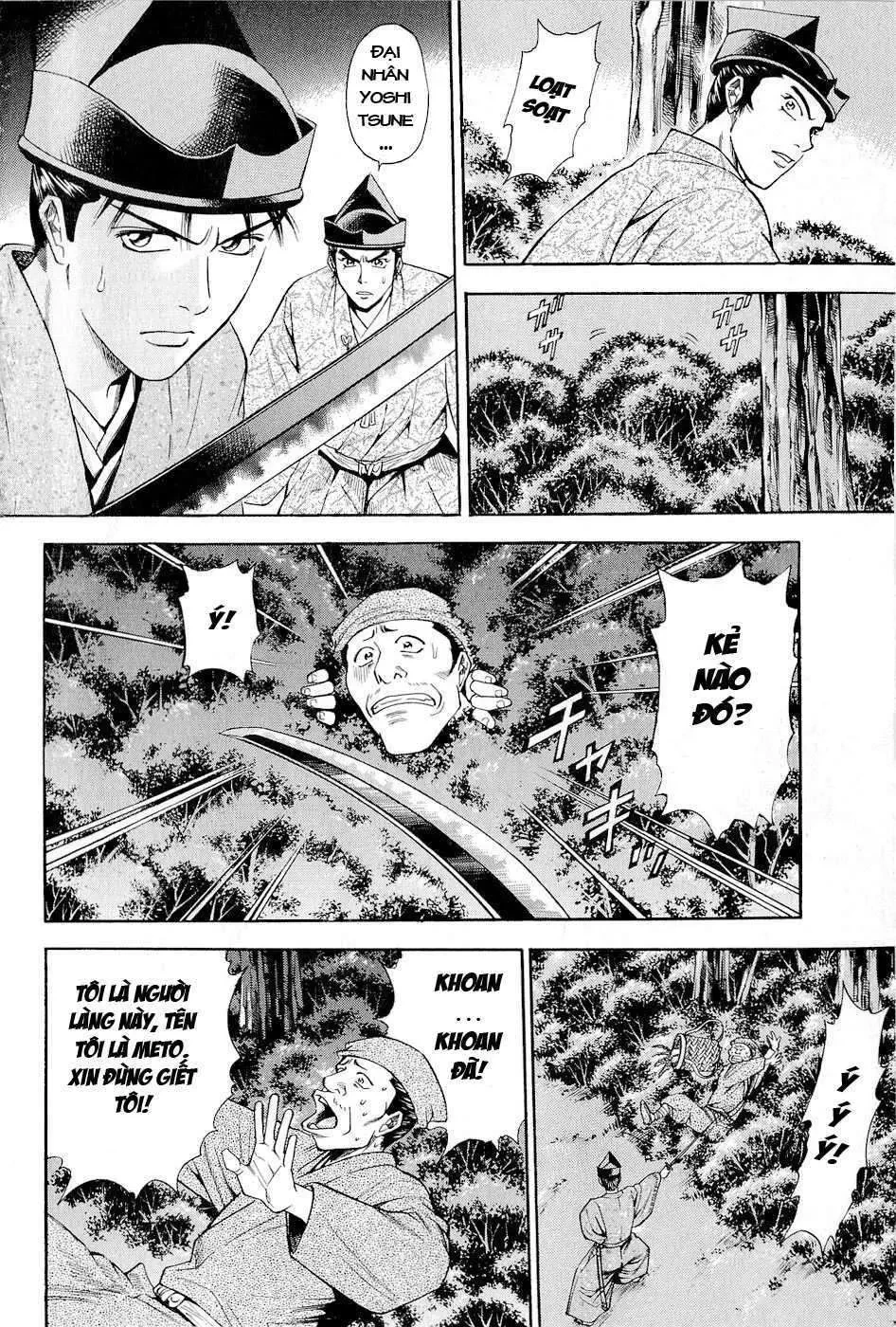 Shana Oh Yoshitsune (Ss2) Chapter 18 - 7