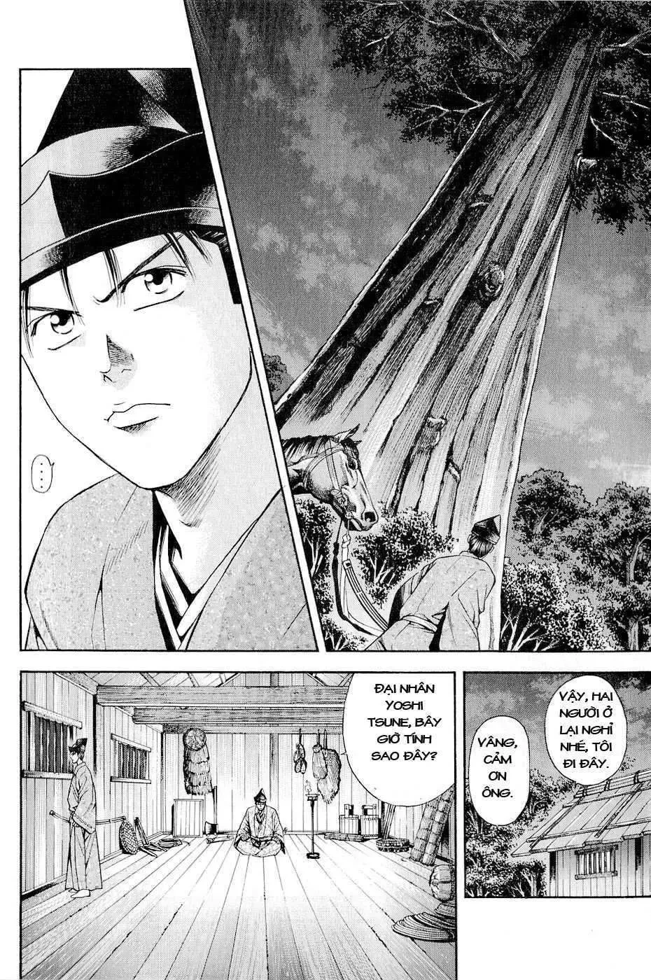 Shana Oh Yoshitsune (Ss2) Chapter 18 - 11