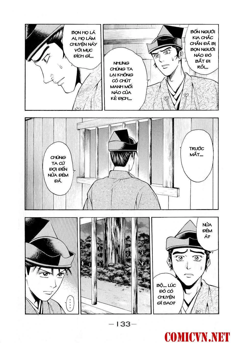 Shana Oh Yoshitsune (Ss2) Chapter 18 - 12