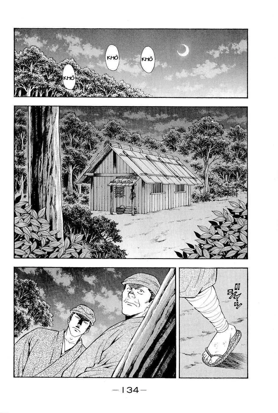 Shana Oh Yoshitsune (Ss2) Chapter 18 - 13