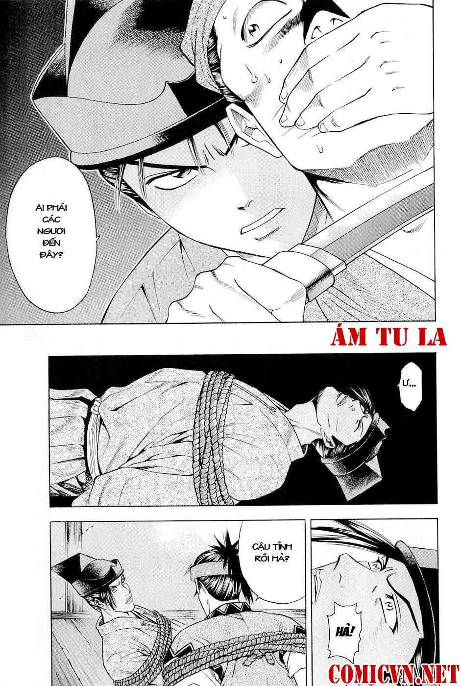 Shana Oh Yoshitsune (Ss2) Chapter 18 - 16