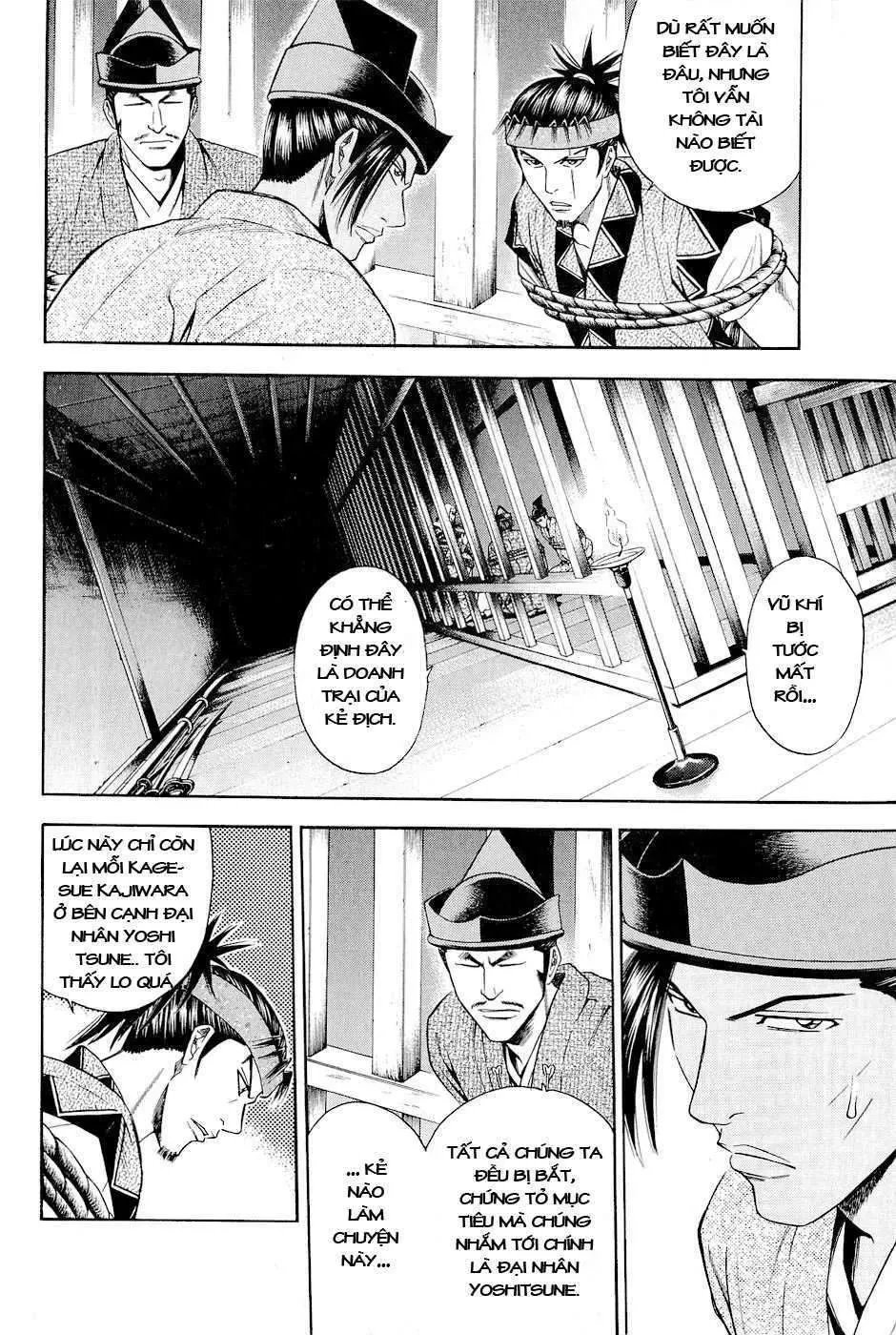 Shana Oh Yoshitsune (Ss2) Chapter 18 - 17