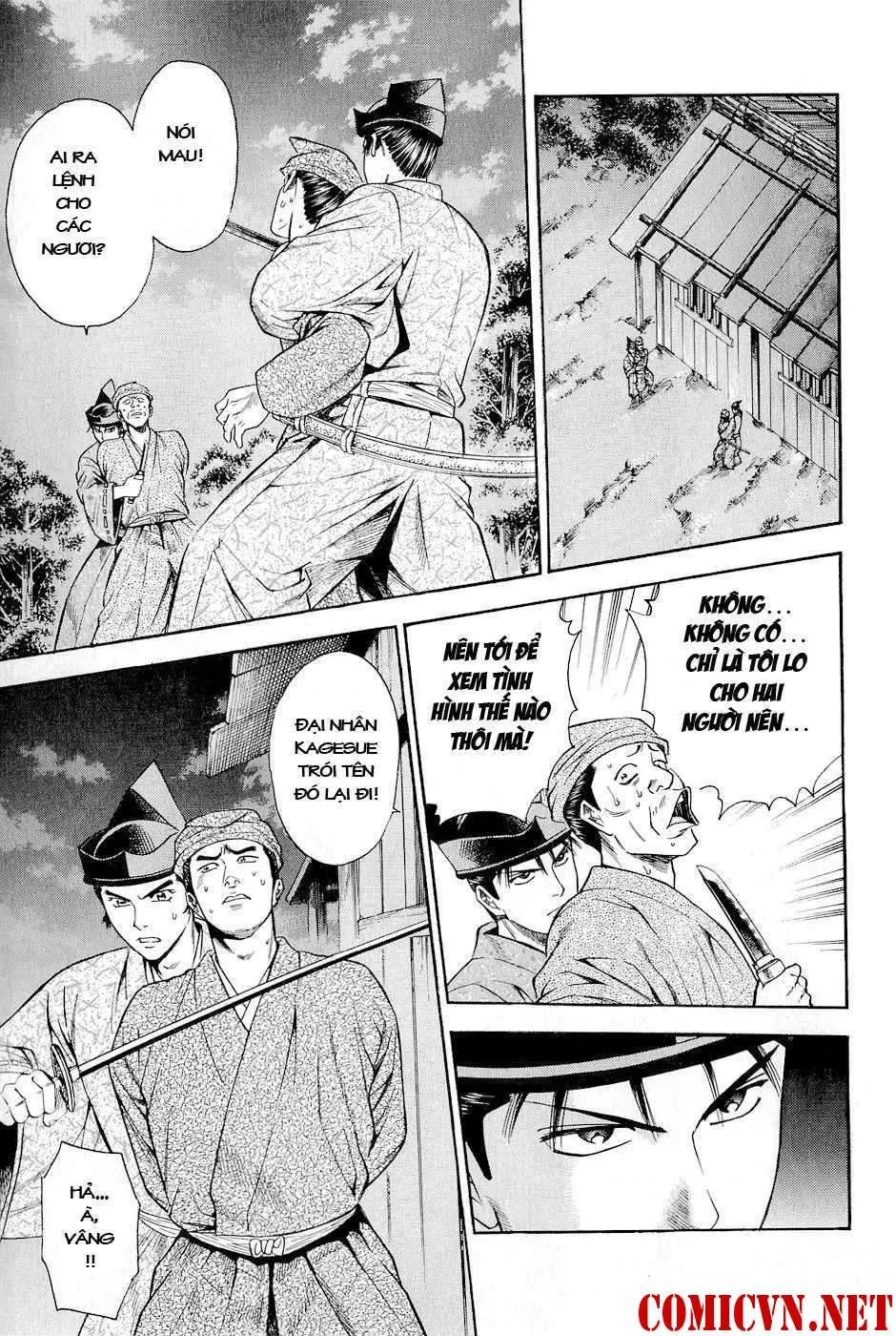 Shana Oh Yoshitsune (Ss2) Chapter 18 - 20