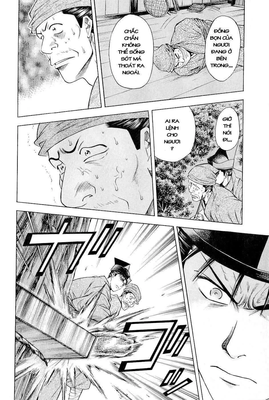 Shana Oh Yoshitsune (Ss2) Chapter 18 - 23