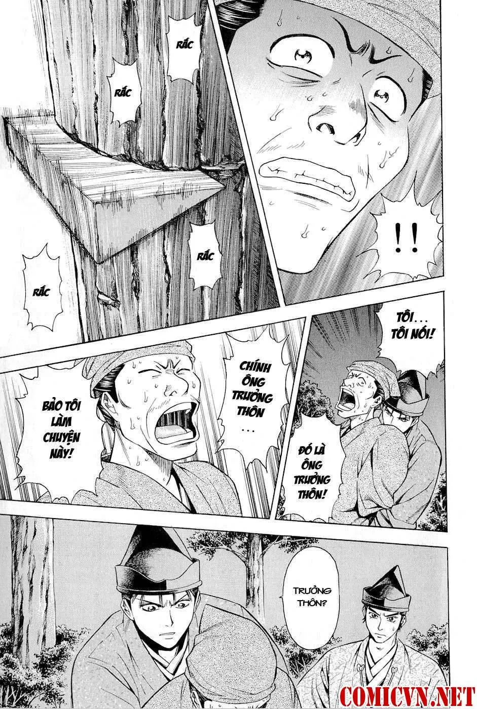 Shana Oh Yoshitsune (Ss2) Chapter 18 - 24