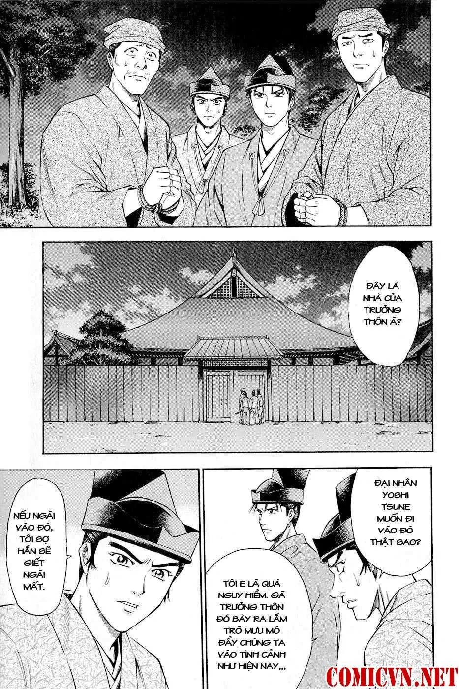 Shana Oh Yoshitsune (Ss2) Chapter 18 - 28