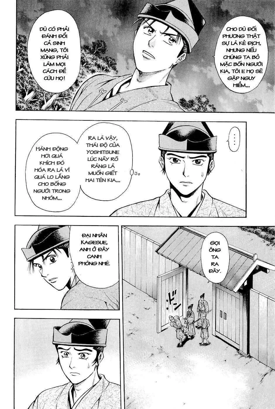 Shana Oh Yoshitsune (Ss2) Chapter 18 - 29