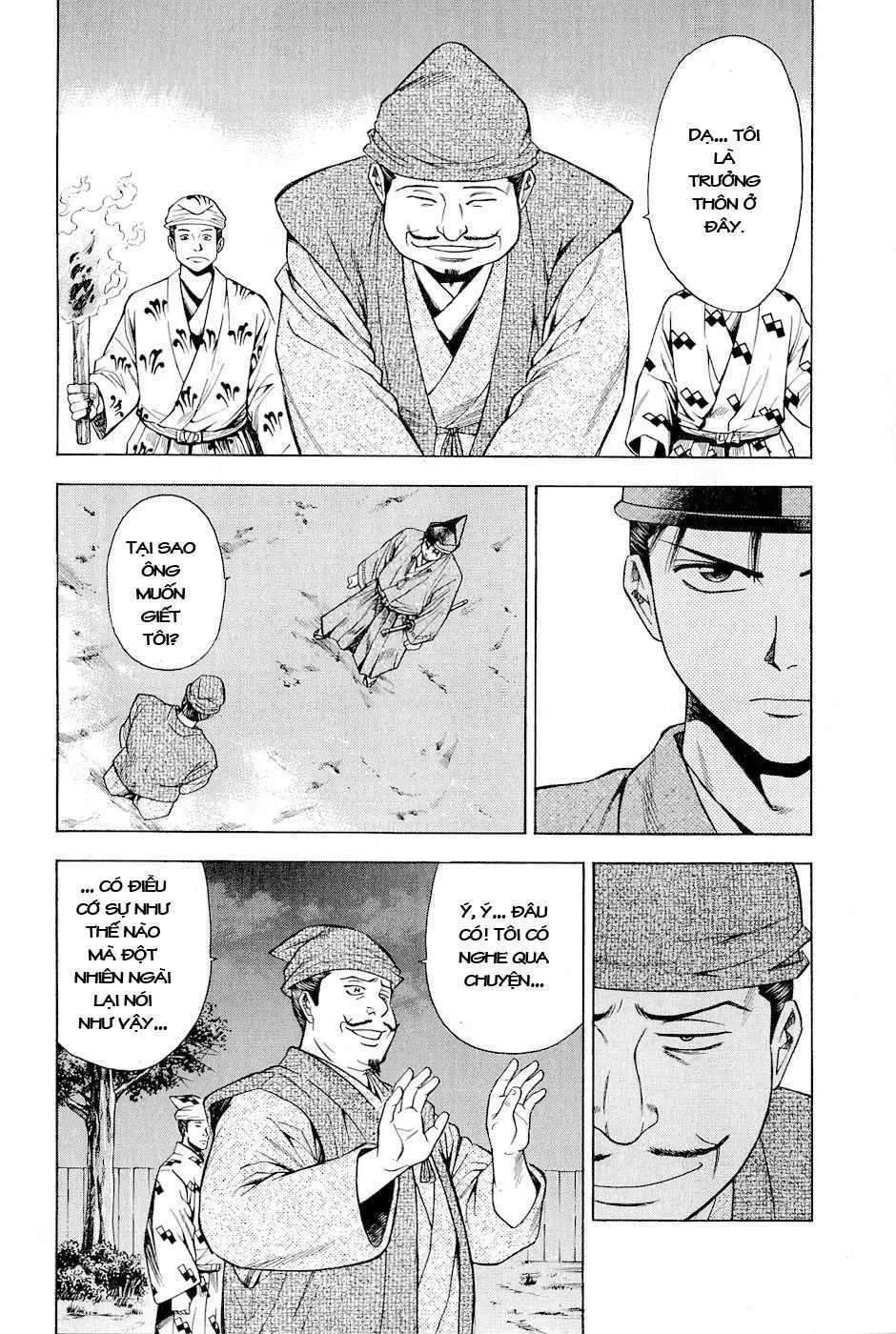 Shana Oh Yoshitsune (Ss2) Chapter 18 - 31