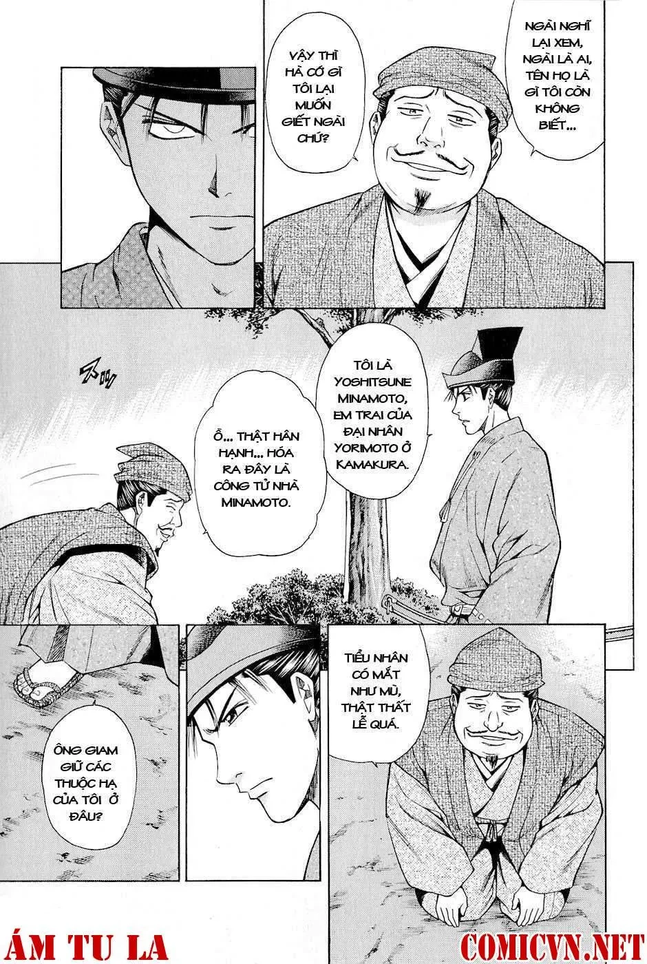 Shana Oh Yoshitsune (Ss2) Chapter 18 - 32