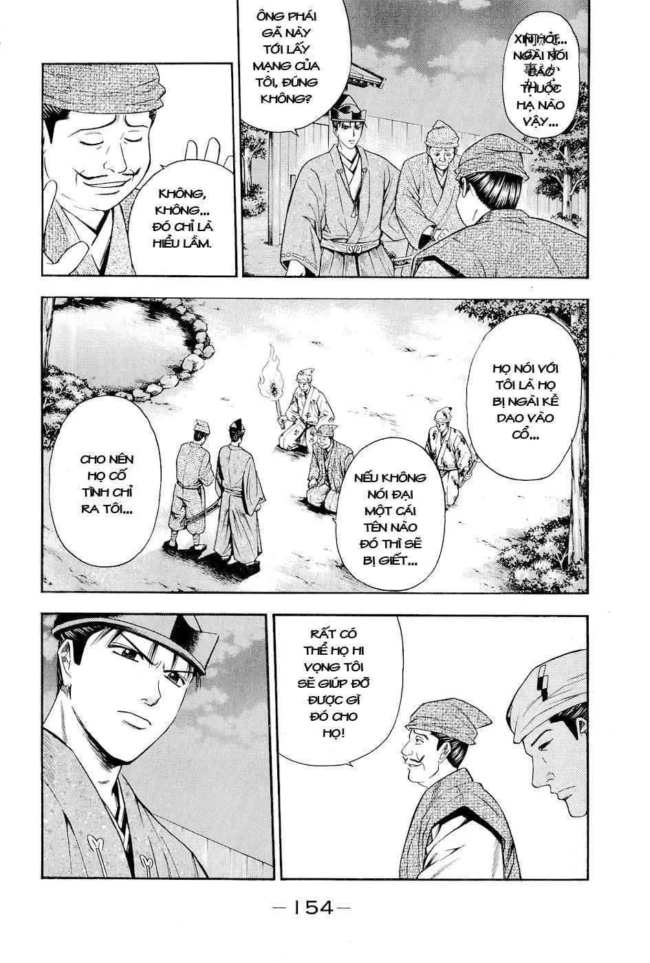 Shana Oh Yoshitsune (Ss2) Chapter 18 - 33