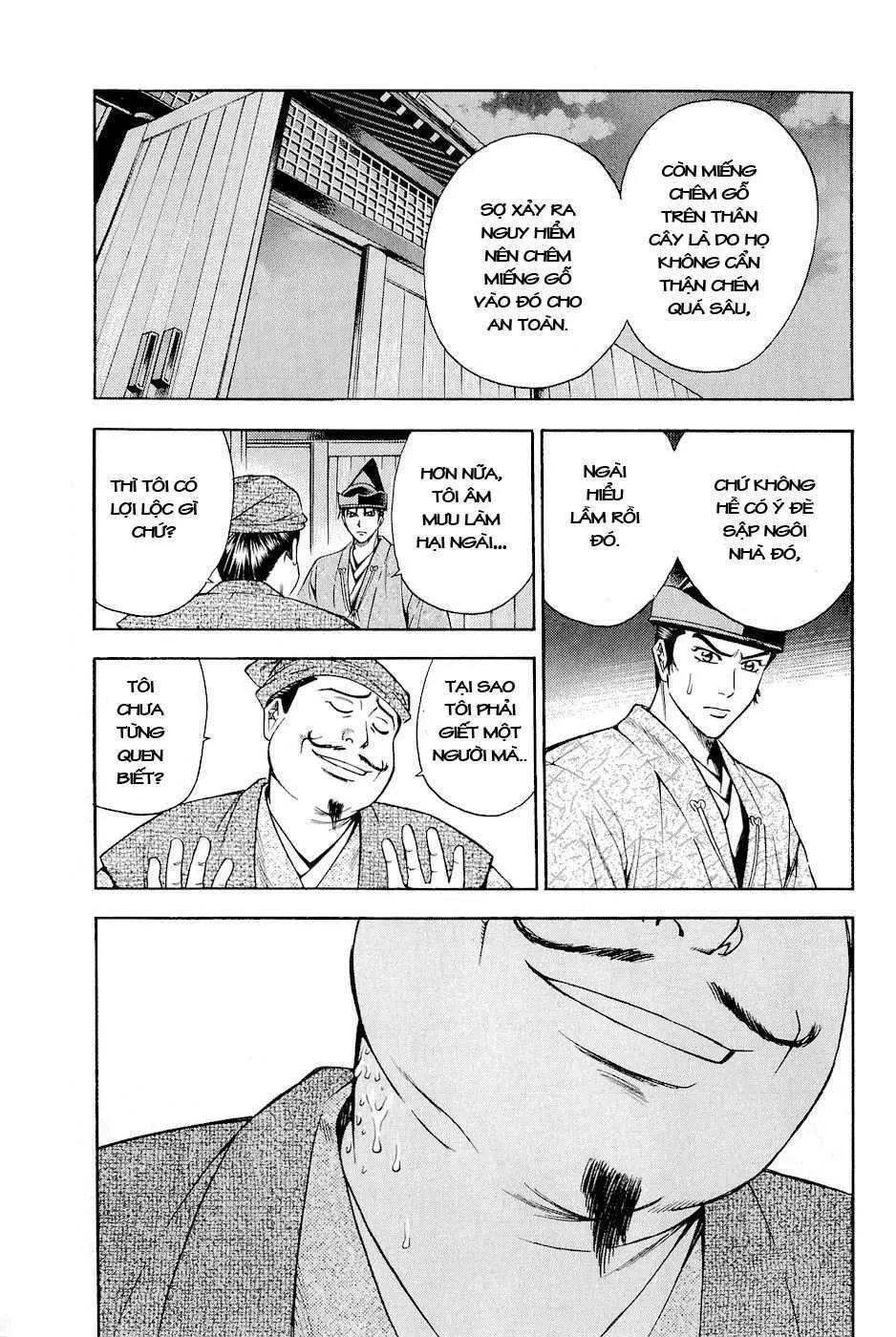 Shana Oh Yoshitsune (Ss2) Chapter 18 - 34