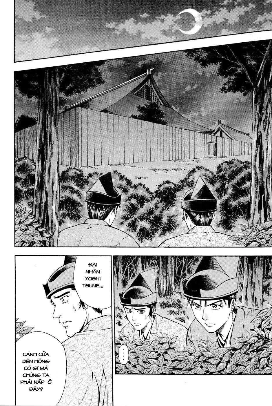 Shana Oh Yoshitsune (Ss2) Chapter 18 - 37