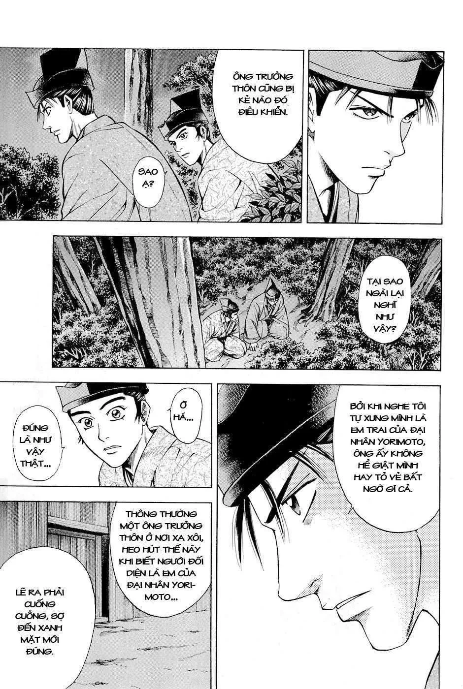 Shana Oh Yoshitsune (Ss2) Chapter 18 - 38