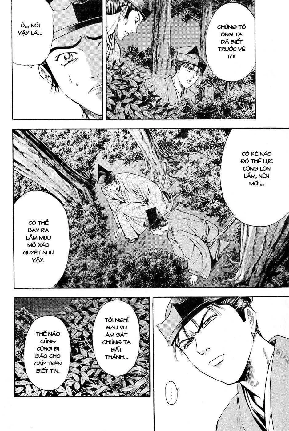 Shana Oh Yoshitsune (Ss2) Chapter 18 - 39