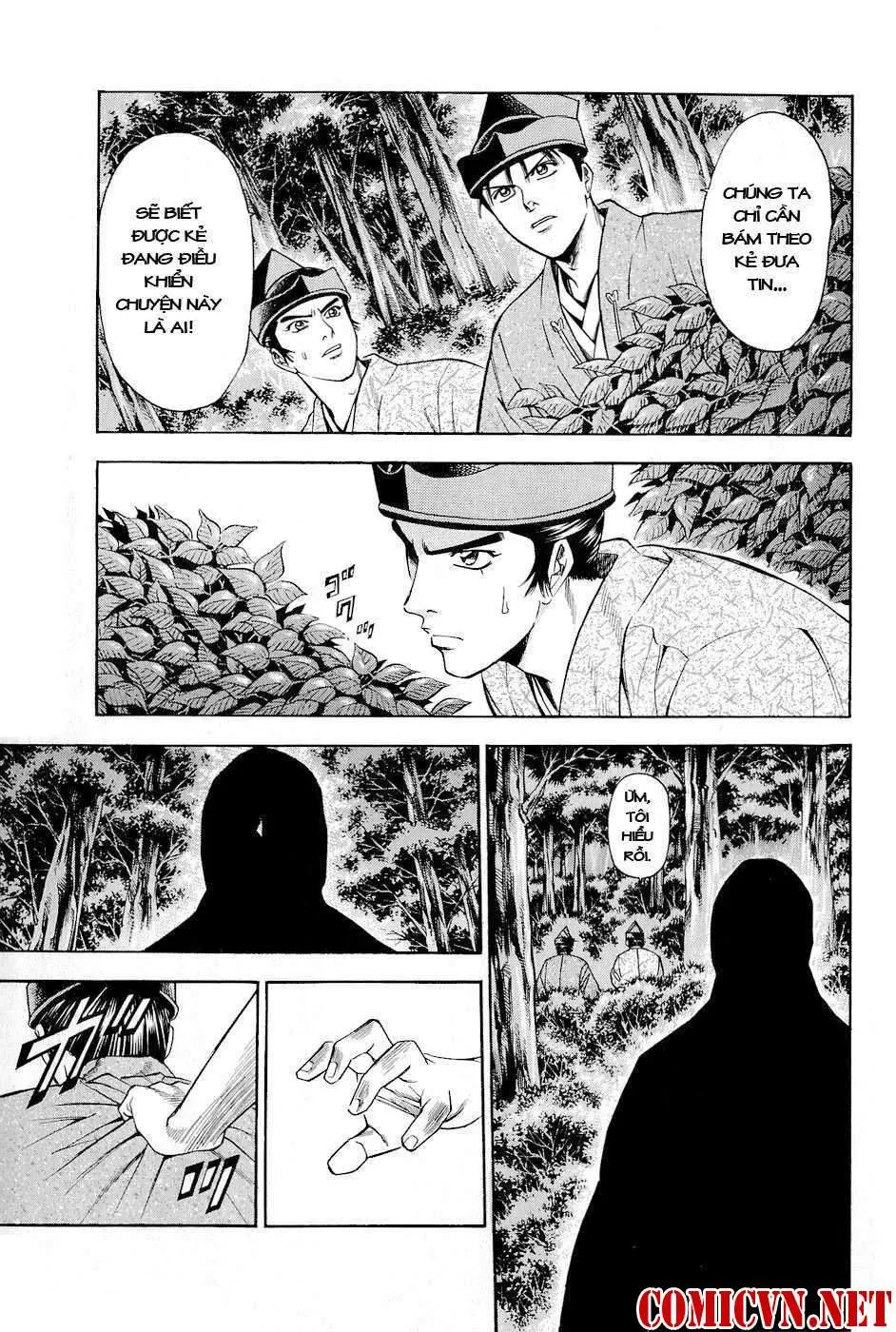 Shana Oh Yoshitsune (Ss2) Chapter 18 - 40