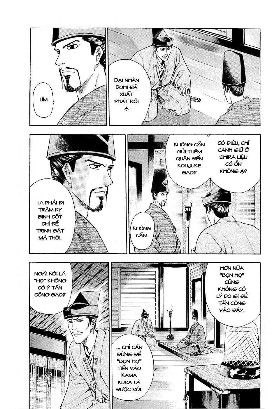 Shana Oh Yoshitsune (Ss2) Chapter 18 - 42