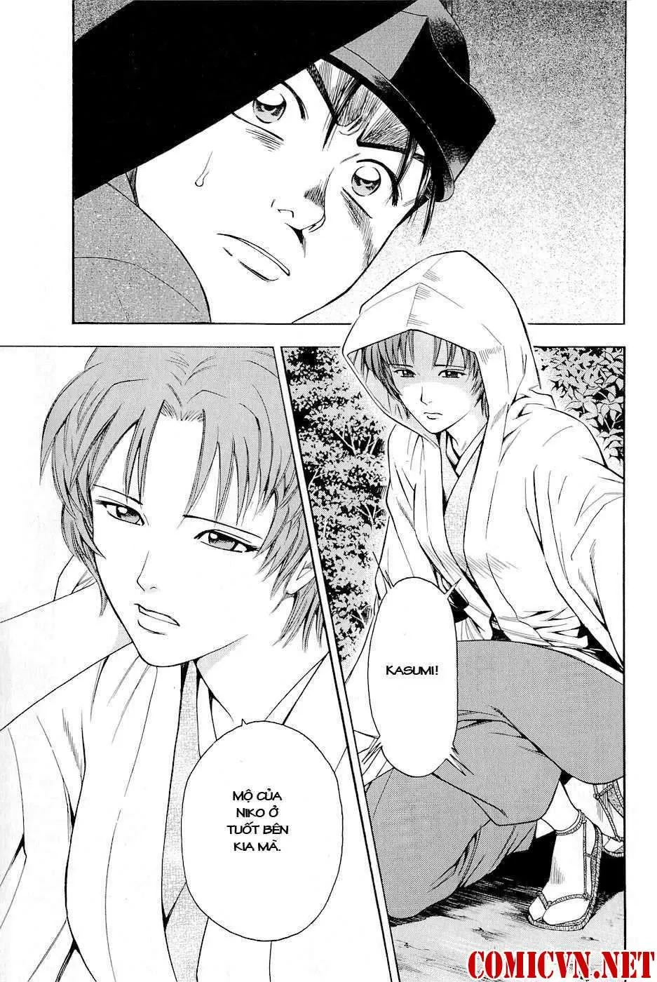 Shana Oh Yoshitsune (Ss2) Chapter 18 - 44